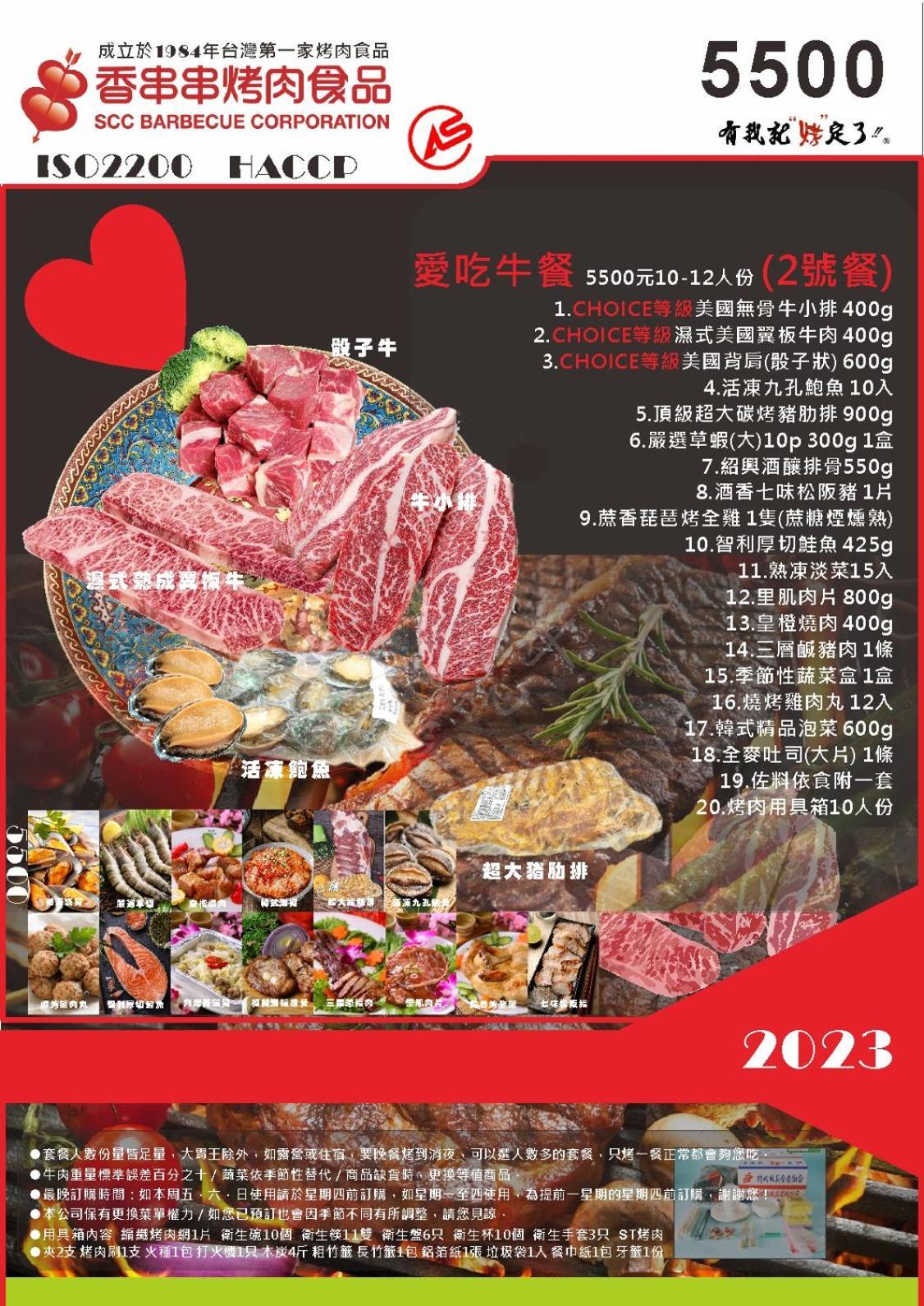 Yushow Library Villa Nanzhuang Dış mekan fotoğraf