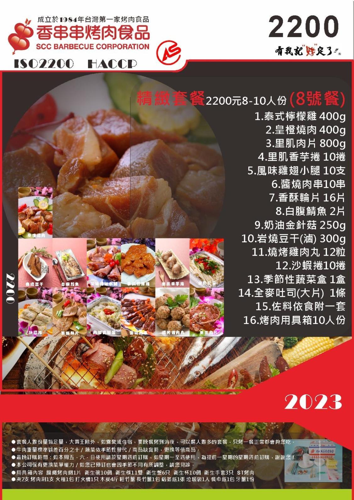 Yushow Library Villa Nanzhuang Dış mekan fotoğraf