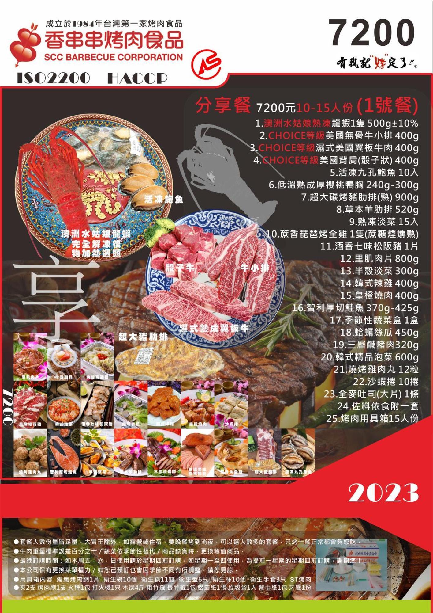 Yushow Library Villa Nanzhuang Dış mekan fotoğraf